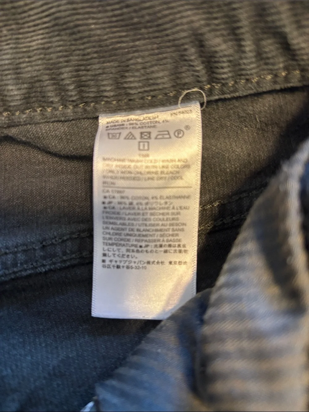 Banana Republic Spencer Green Men's Slim Corduroy Pants